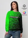 Женский свитшот / MINECRAFT