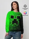 Женский свитшот / MINECRAFT