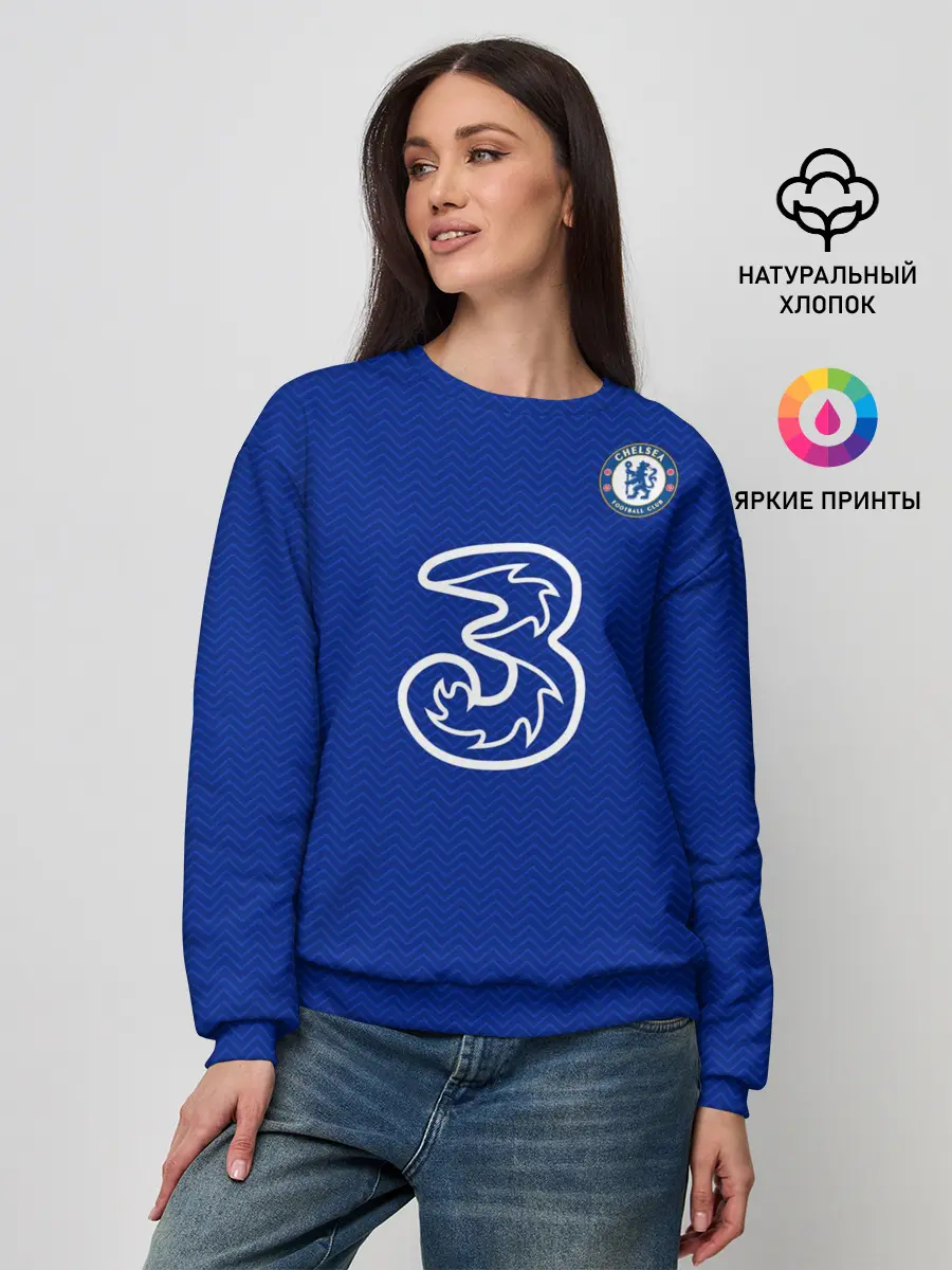 Женский свитшот / Челси форма Чилуэлл 20-21