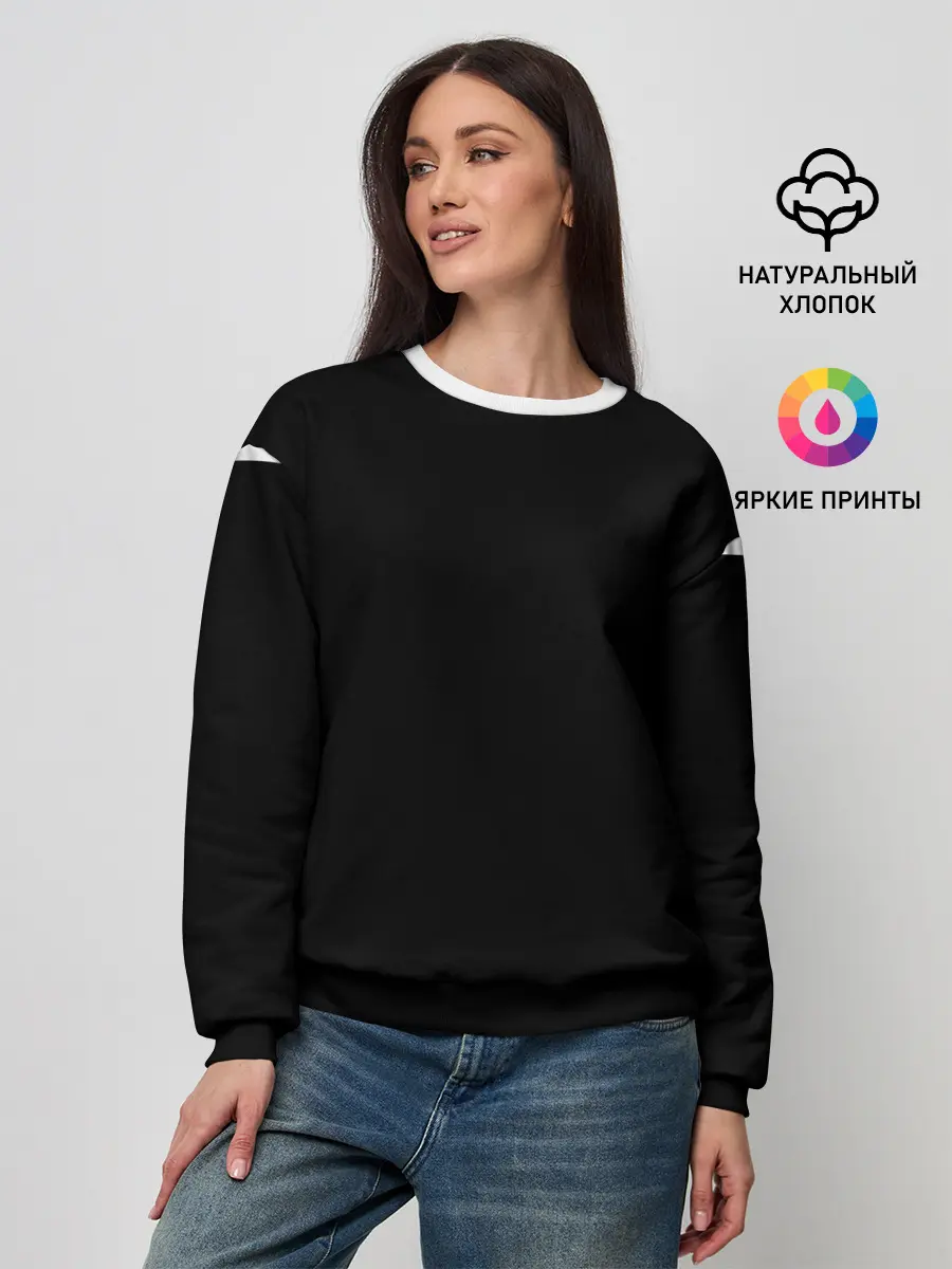 Женский свитшот / Никогда не сдавайся