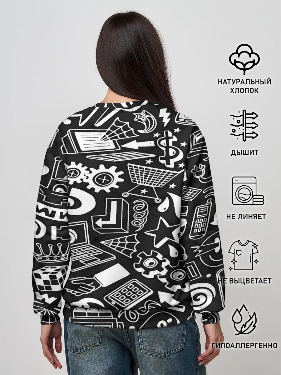 Женский свитшот / ПРОГРАММИСТЫ