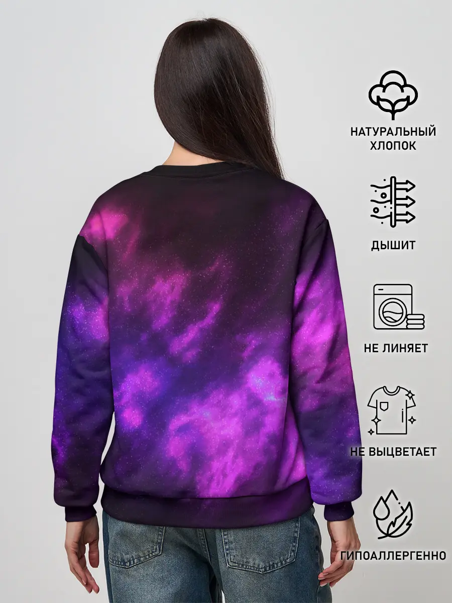 Женский свитшот / ЪУЪ СЪУКА