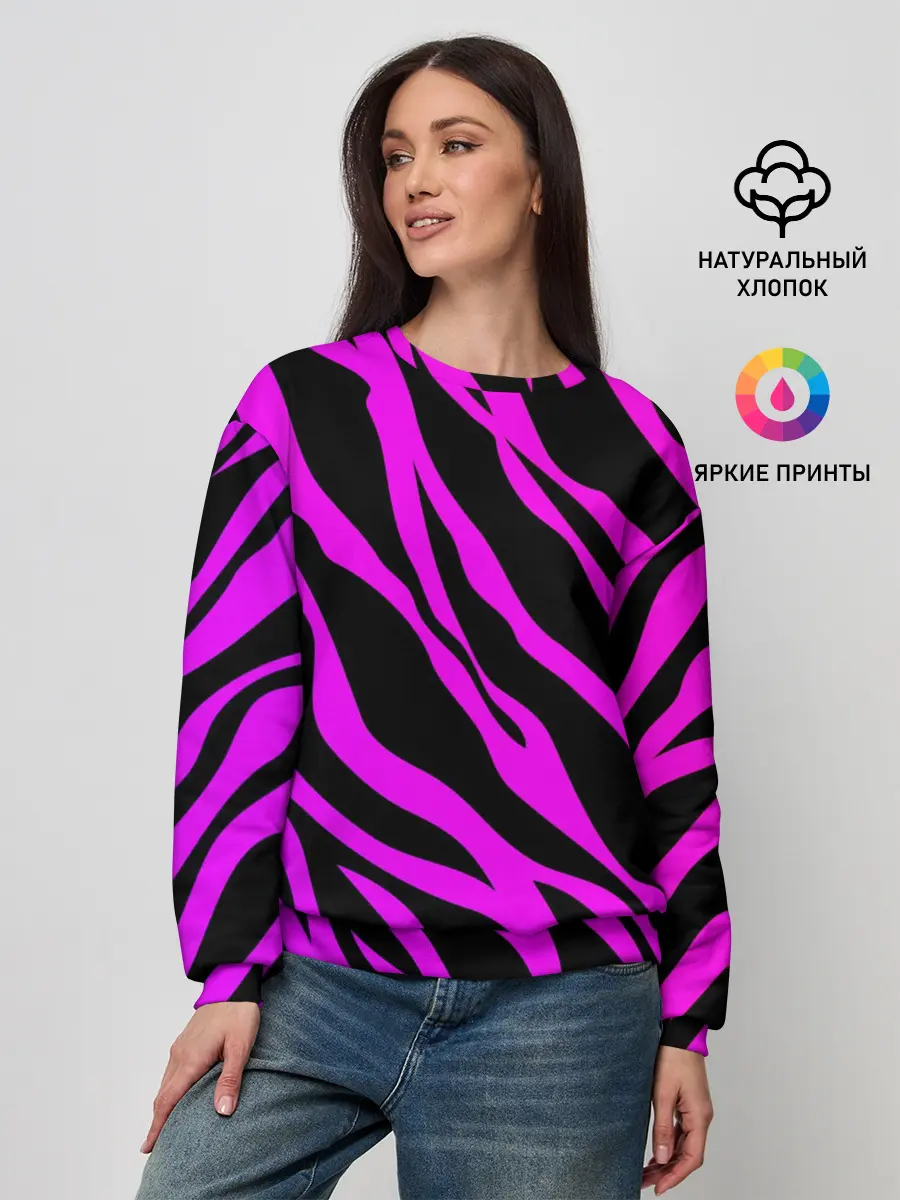 Женский свитшот / Неоновая зебра