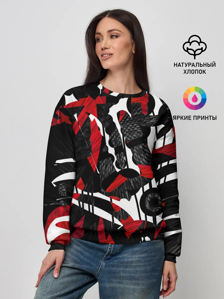 Женский свитшот / Abstract art