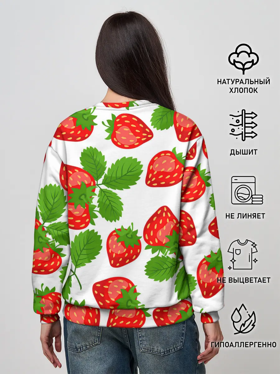Женский свитшот / Клубника