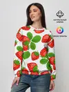 Женский свитшот / Клубника