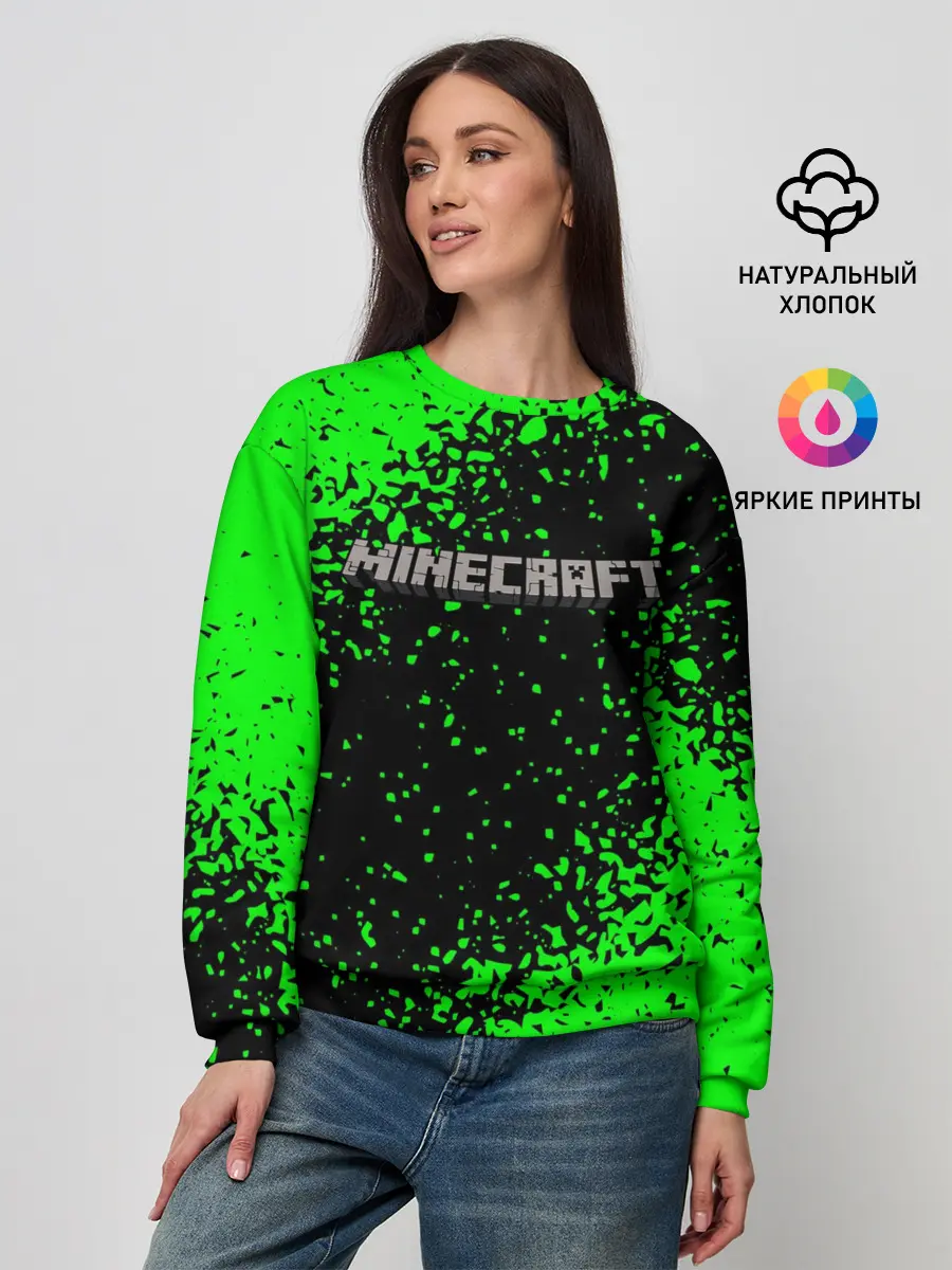 Женский свитшот / MINECRAFT