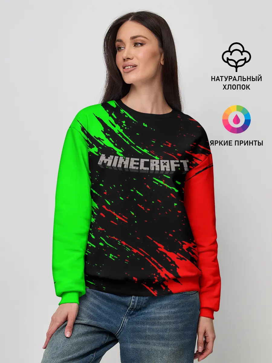 Женский свитшот / MINECRAFT