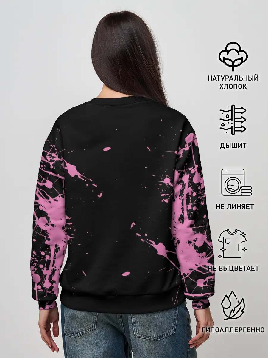 Женский свитшот / BTS