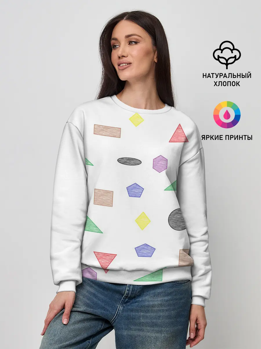 Женский свитшот / Геометрия