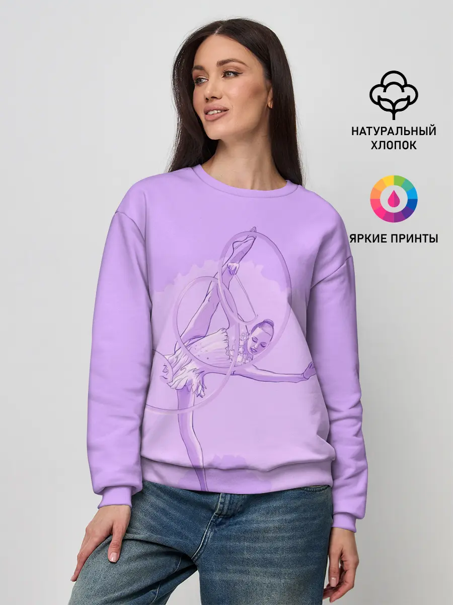 Женский свитшот / Гимнастика