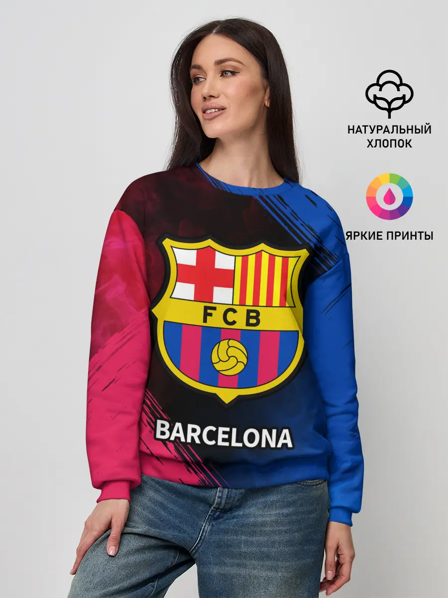 Женский свитшот / BARCELONA / БАРСЕЛОНА