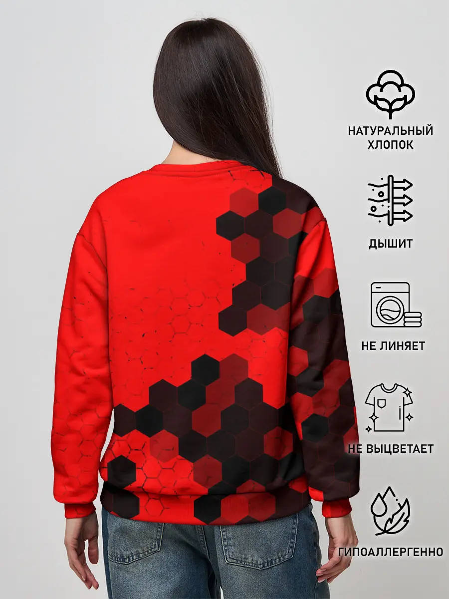 Женский свитшот / JUST DO IT