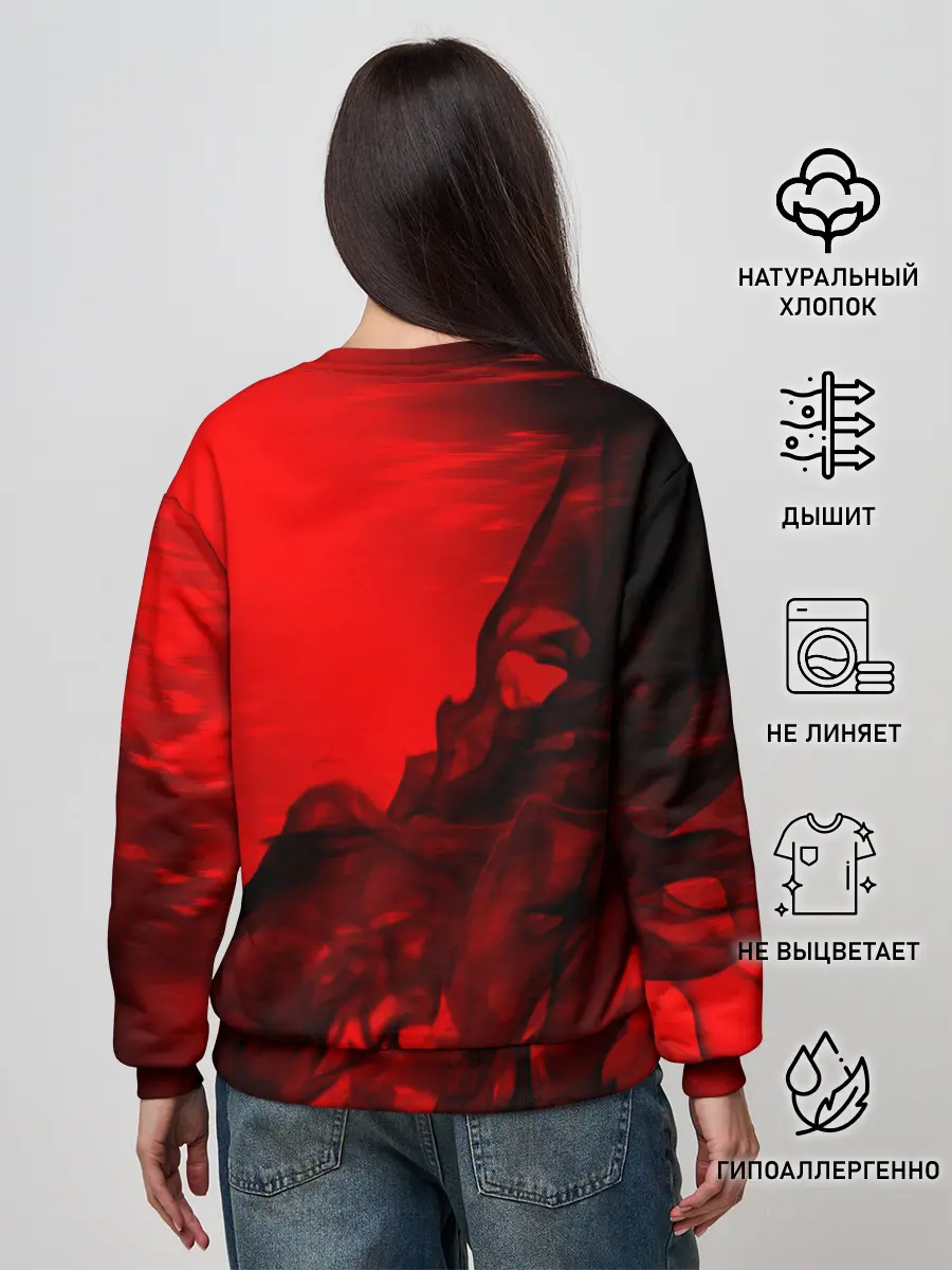 Женский свитшот / КОРОЛЬ И ШУТ