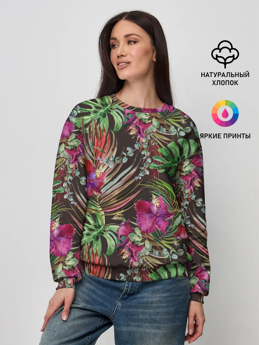 Женский свитшот / Тропики