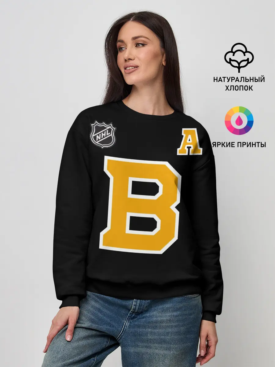Женский свитшот / Boston Bruins Patrice Bergeron