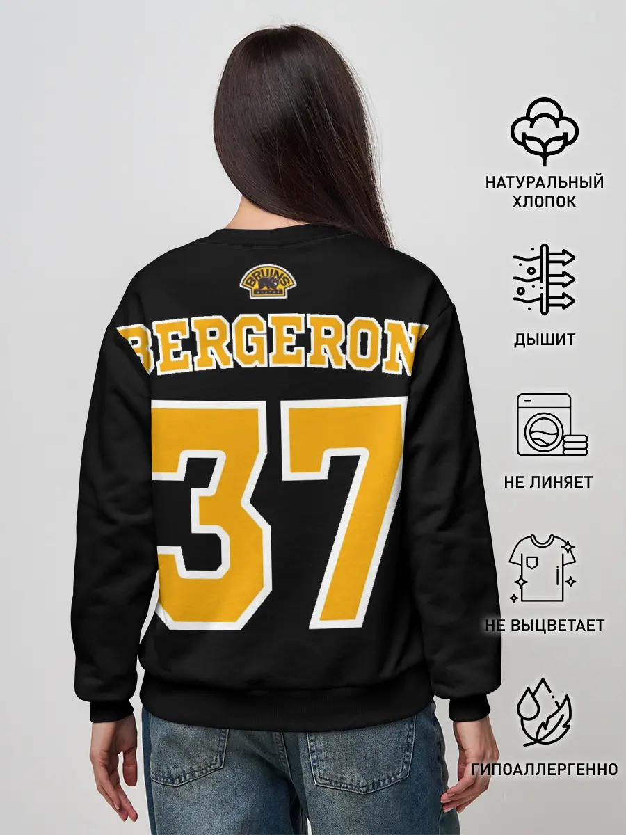 Женский свитшот / Boston Bruins Patrice Bergeron