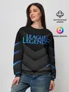 Женский свитшот / League of Legends