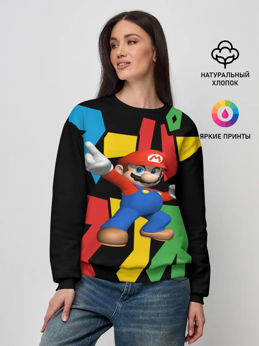 Женский свитшот / mario