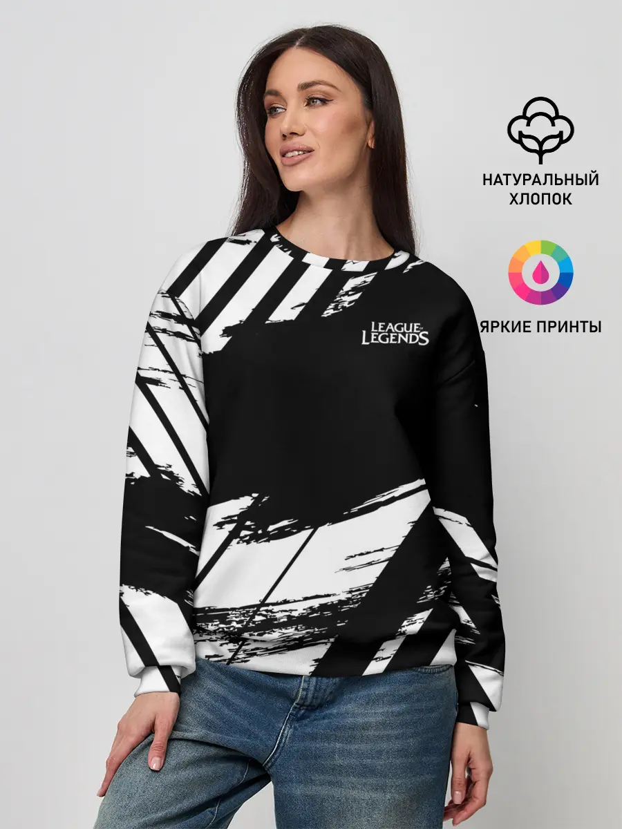 Женский свитшот / League of Legends
