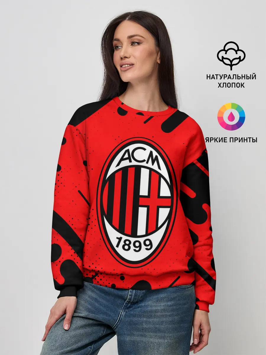 Женский свитшот / AC MILAN / МИЛАН
