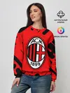Женский свитшот / AC MILAN / МИЛАН