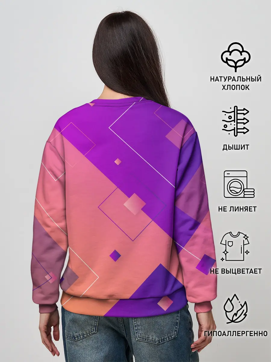 Женский свитшот / Геометрия