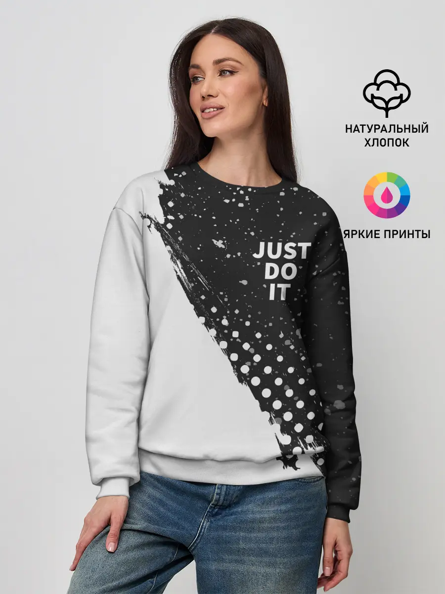 Женский свитшот / JUST DO IT