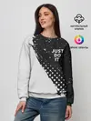 Женский свитшот / JUST DO IT