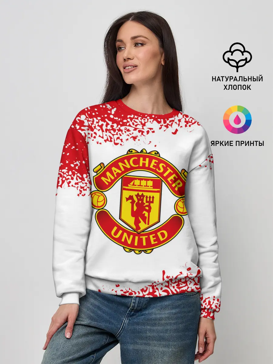 Женский свитшот / MANCHESTER UNITED