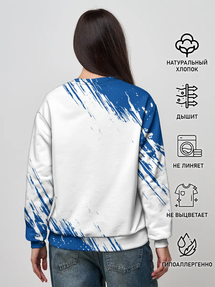 Женский свитшот / REAL MADRID / РЕАЛ МАДРИД