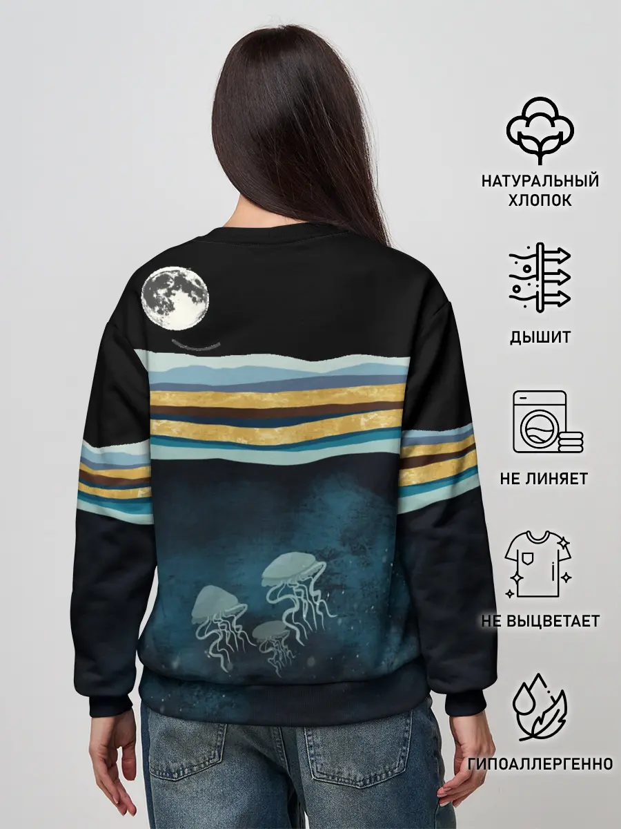 Женский свитшот / Кит