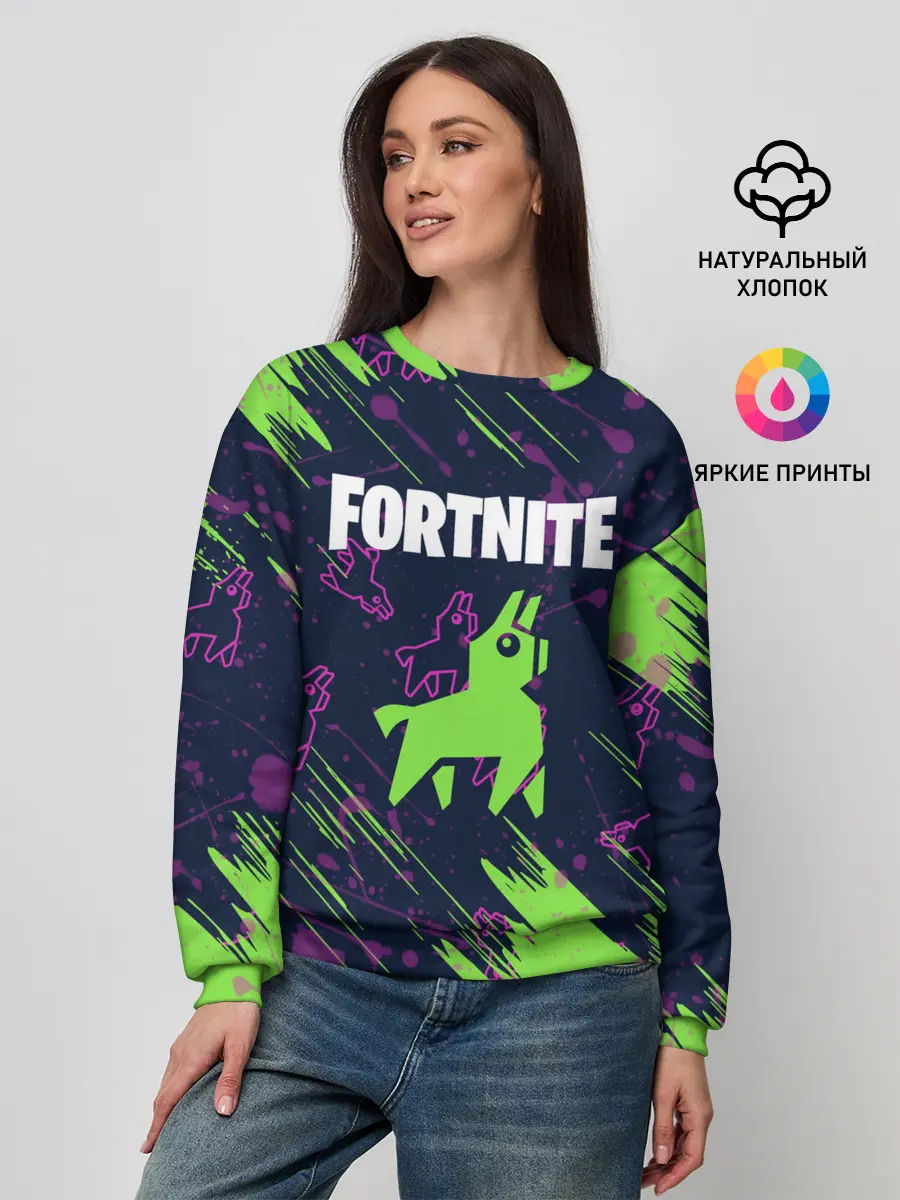 Женский свитшот / FORTNITE LAMA.