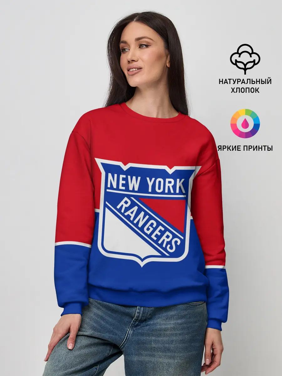 Женский свитшот / Нью-Йорк Рейнджерс