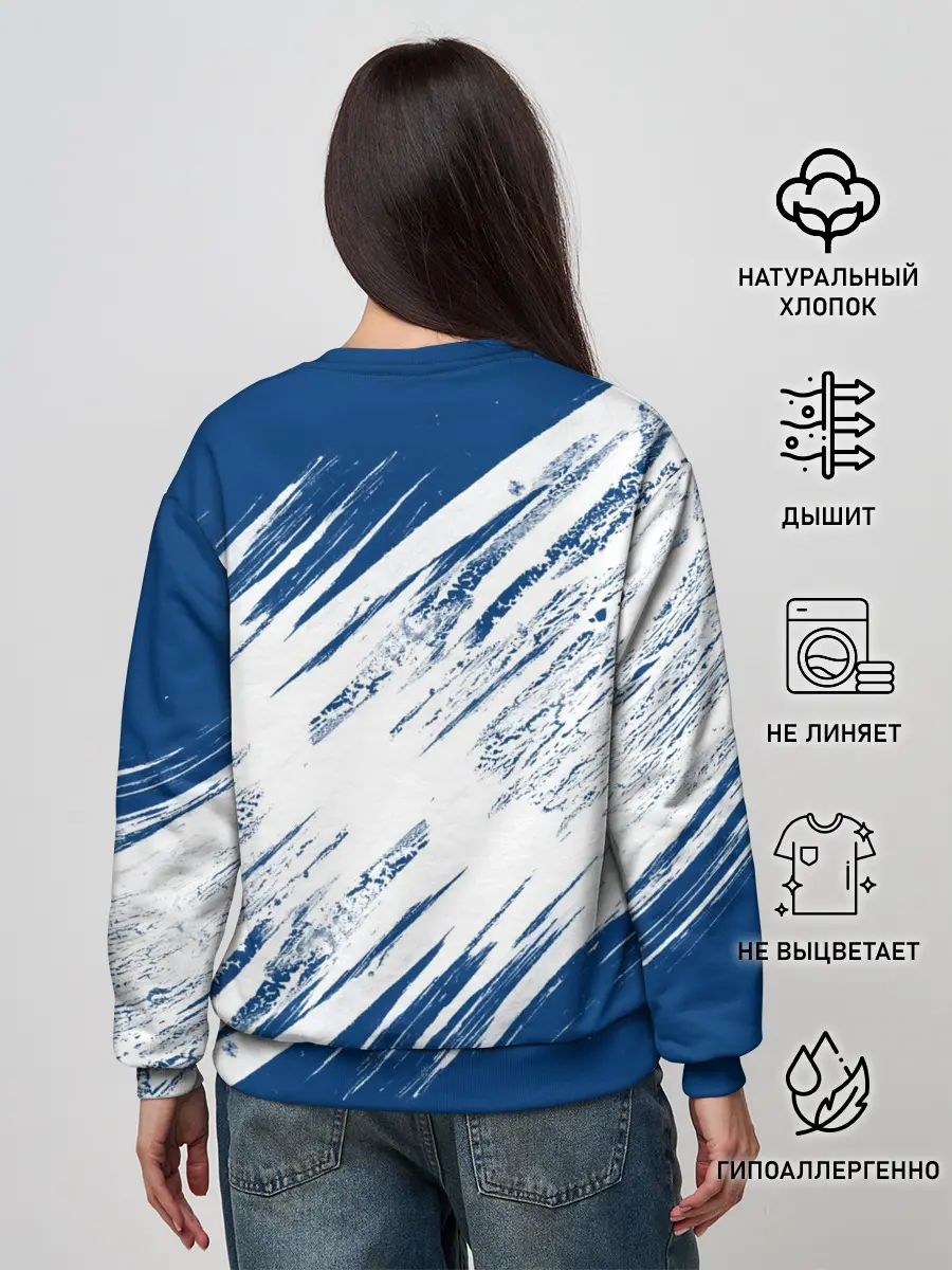 Женский свитшот / Toronto Maple Leafs,