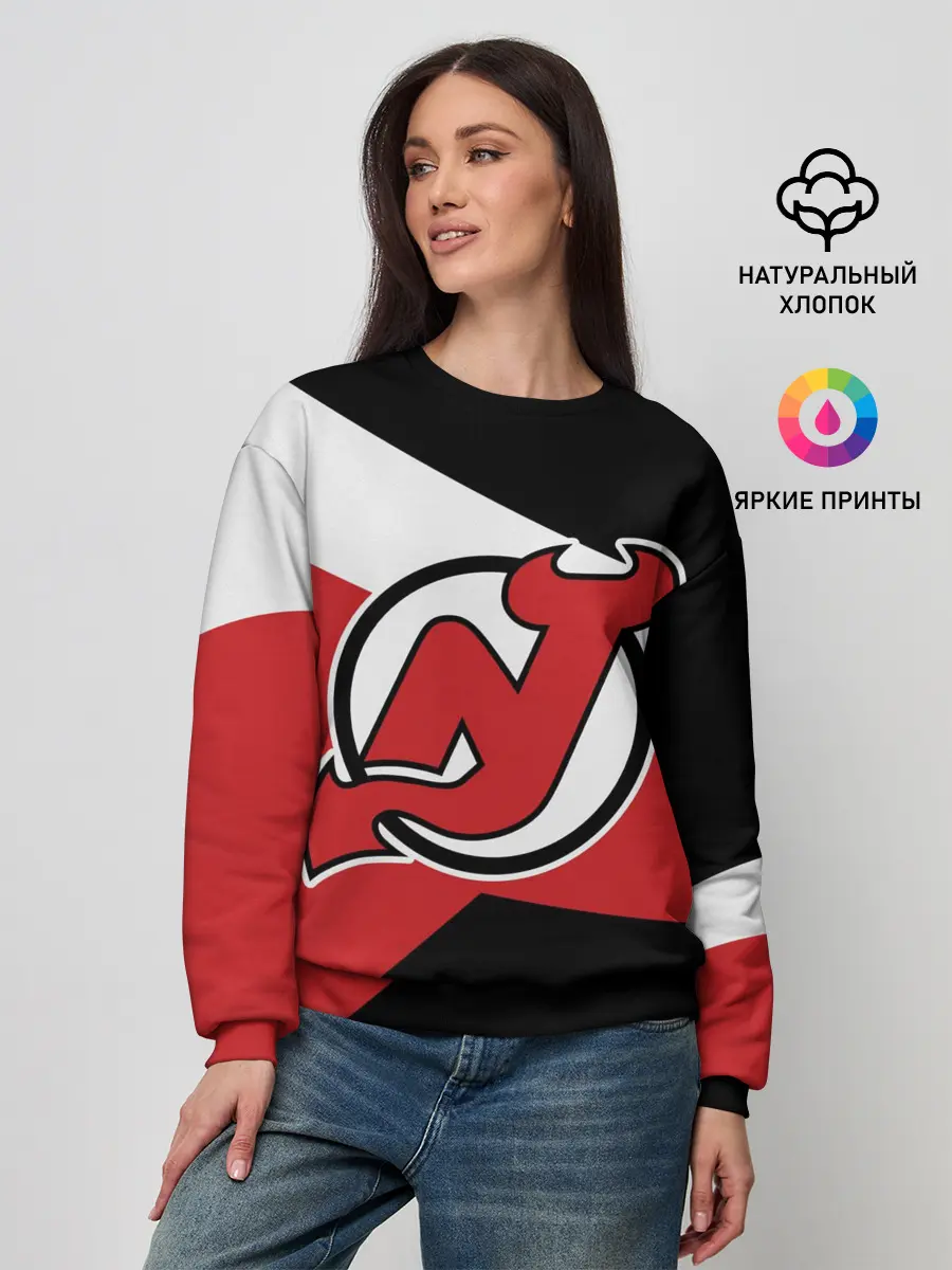Женский свитшот / Нью-Джерси Девилз