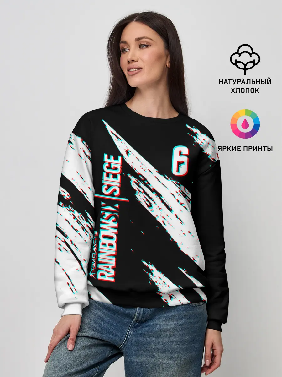 Женский свитшот / RAINBOW SIX SIEGE.