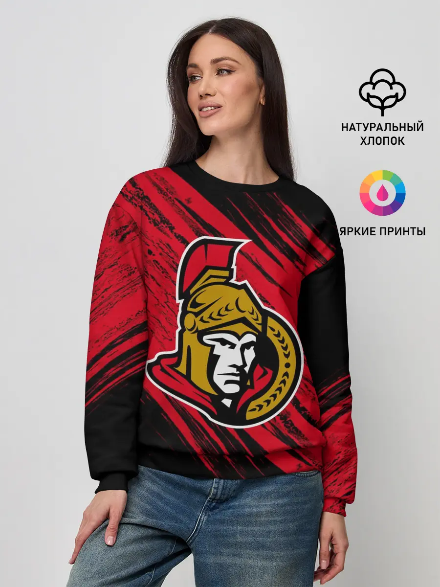 Женский свитшот / Оттава Сенаторз