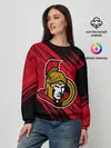 Женский свитшот / Оттава Сенаторз