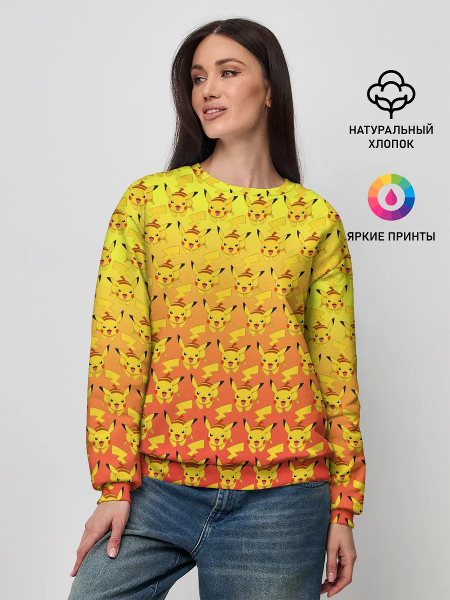 Женский свитшот / Pikachu Pika Pika