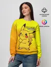 Женский свитшот / Pikachu Pika Pika