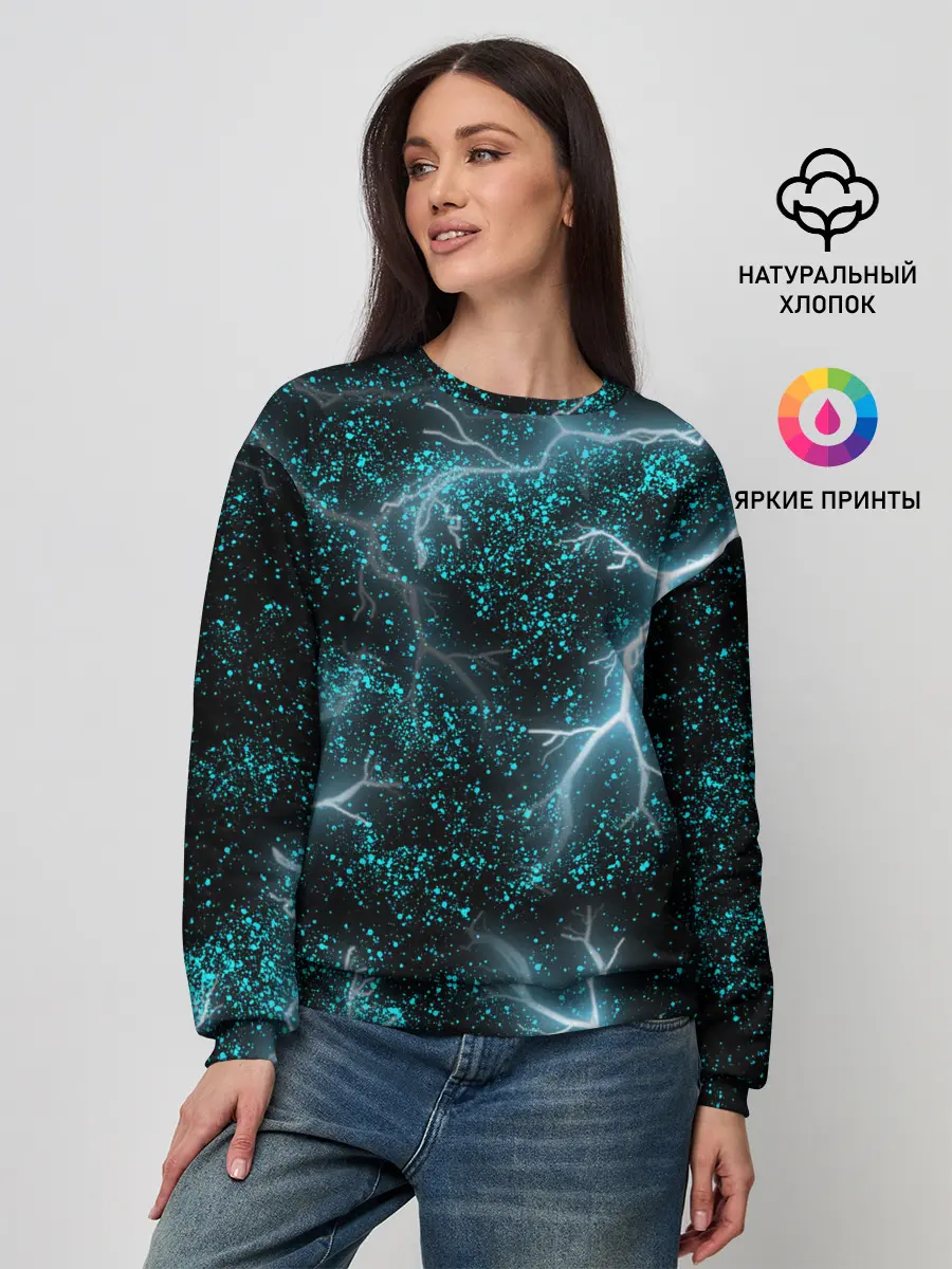 Женский свитшот / Молния