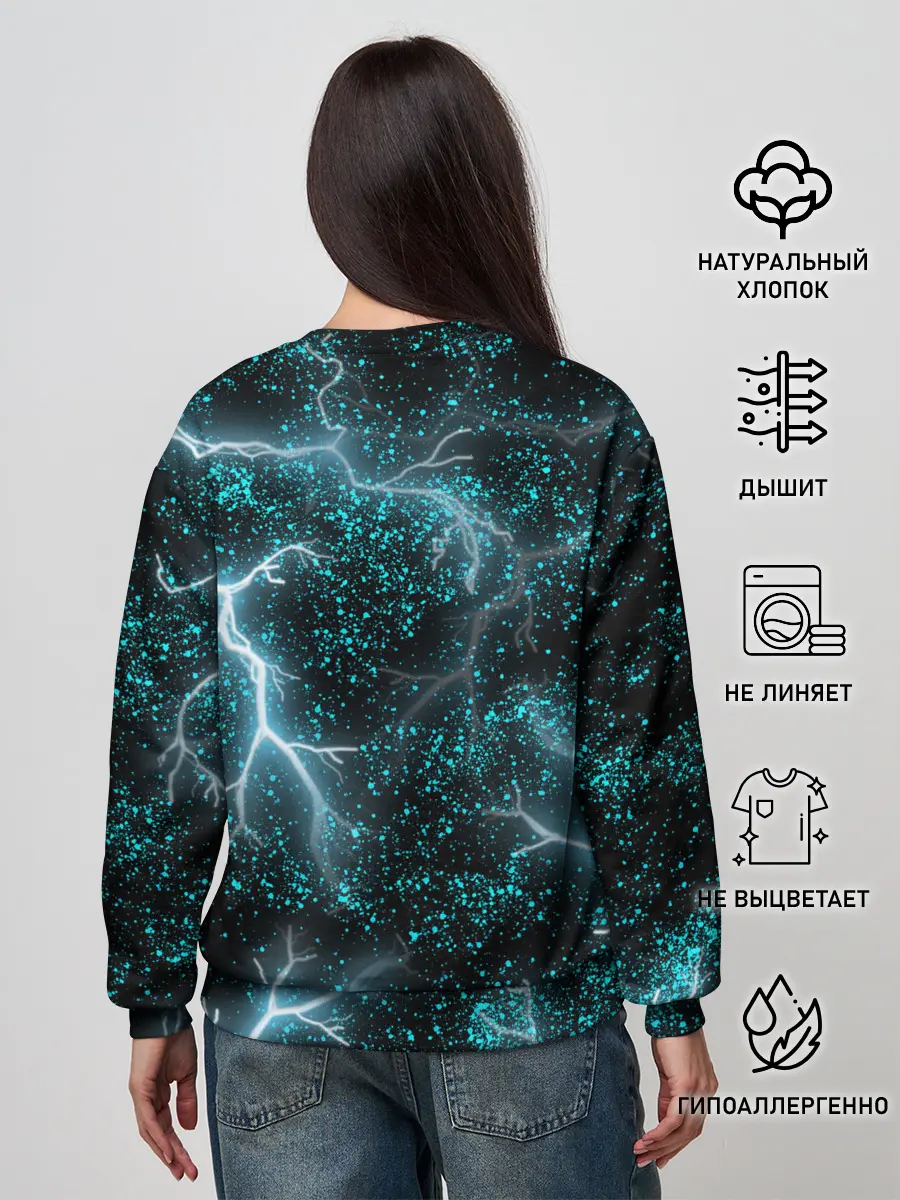 Женский свитшот / Молния