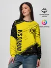 Женский свитшот / BORUSSIA / Боруссия