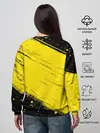 Женский свитшот / BORUSSIA / Боруссия