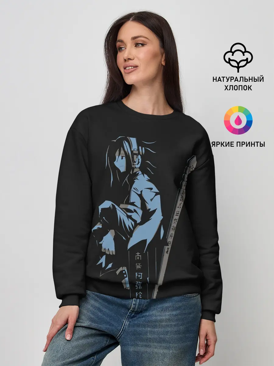 Женский свитшот / Голубое очертание Йо Асакуры