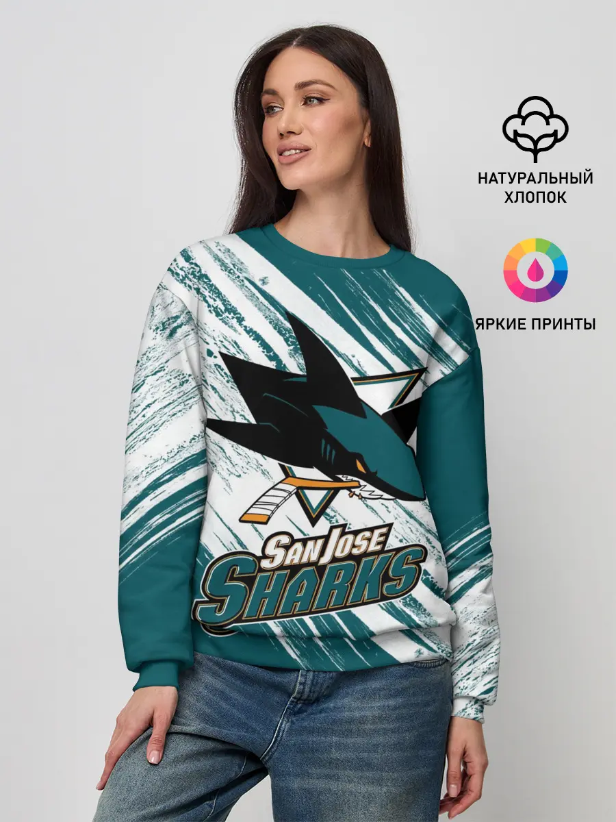 Женский свитшот / Сан-Хосе Шаркс