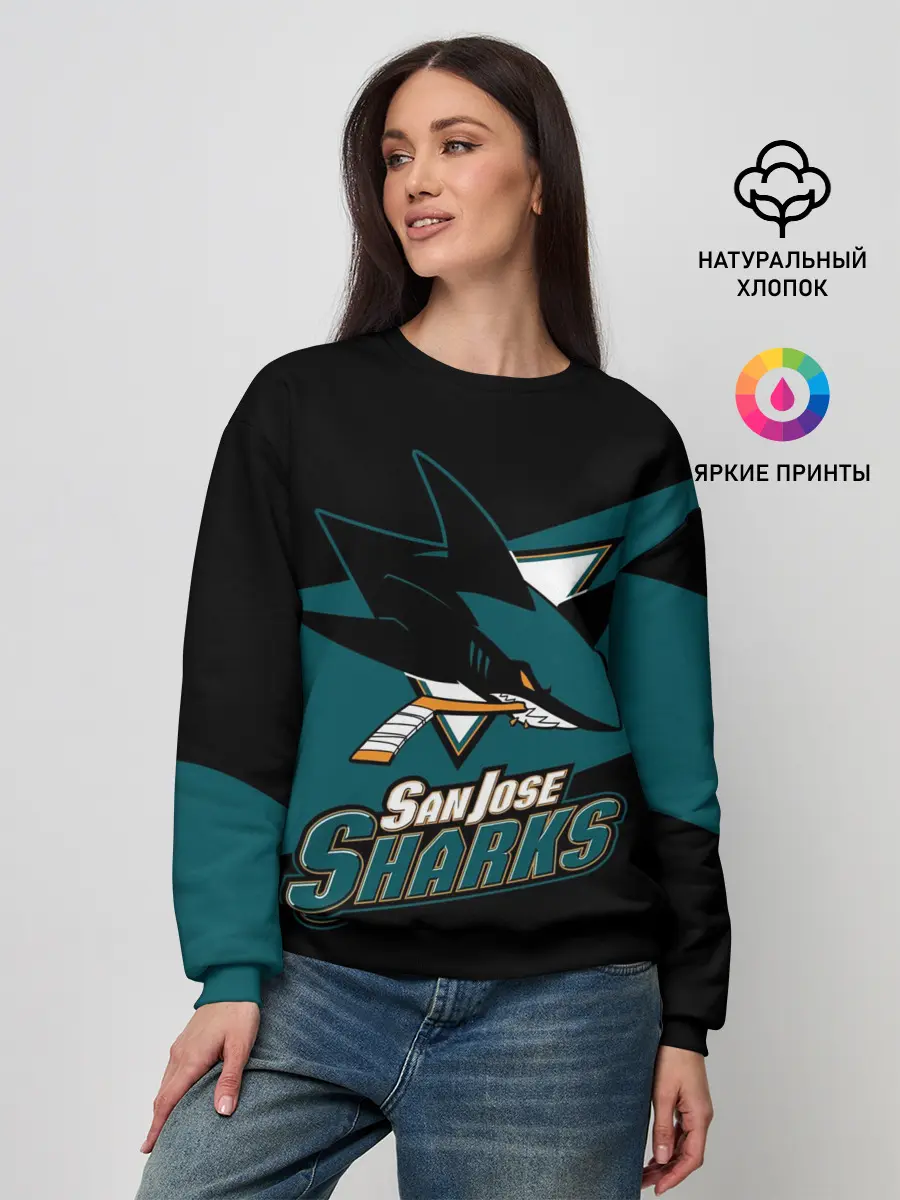 Женский свитшот / Сан-Хосе Шаркс