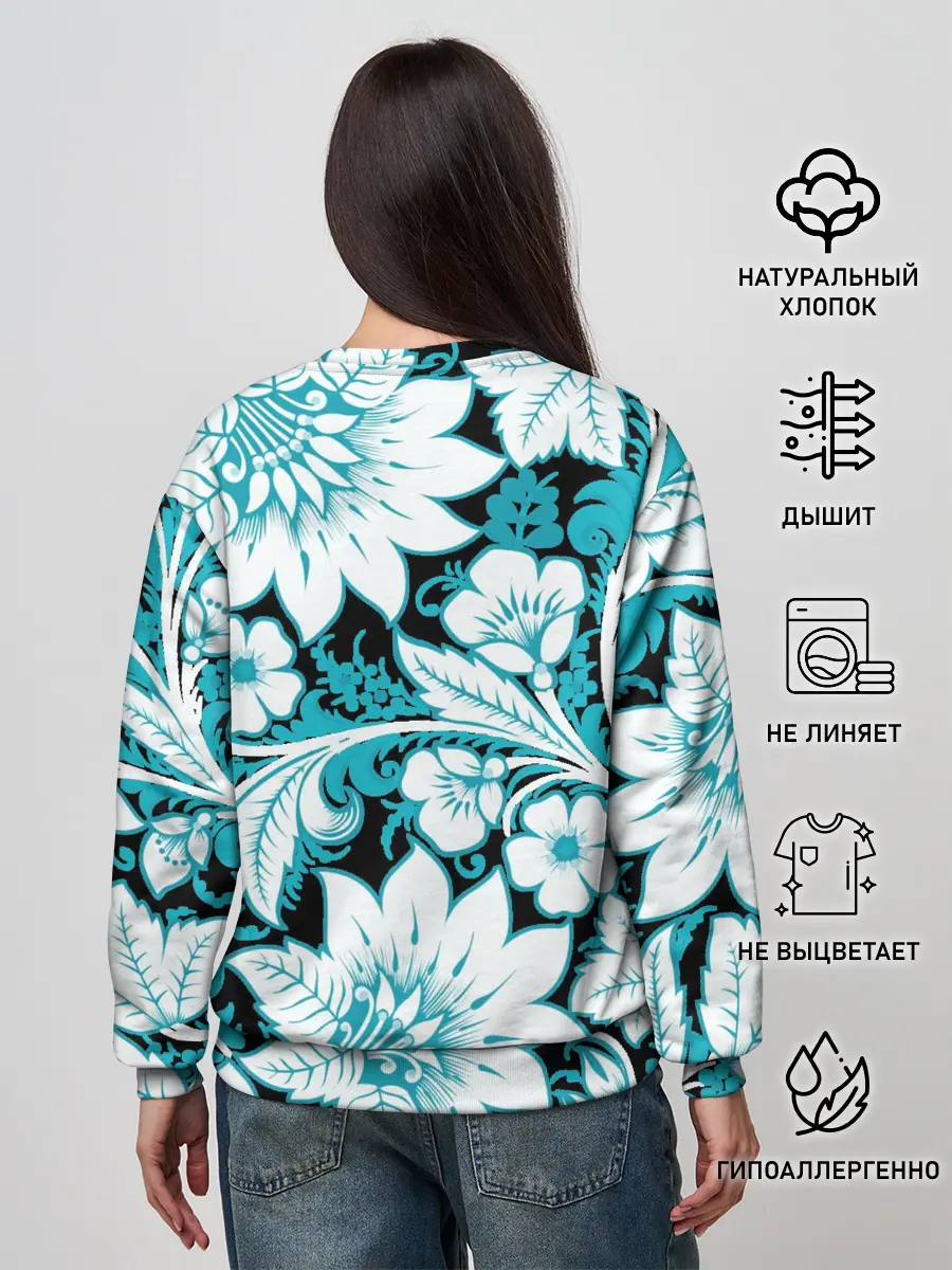 Женский свитшот / Хохлома 2021