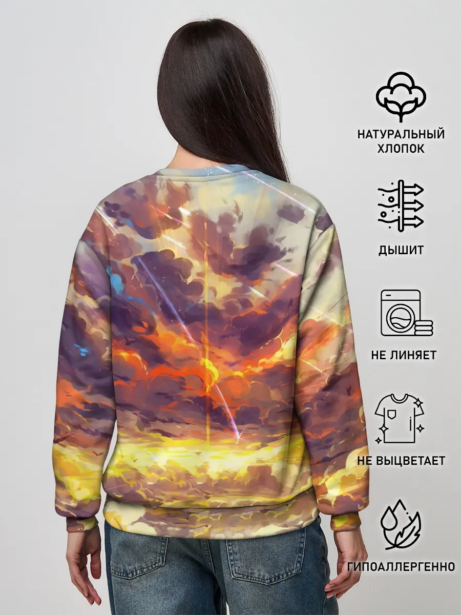 Женский свитшот / ТВОЕ ИМЯ